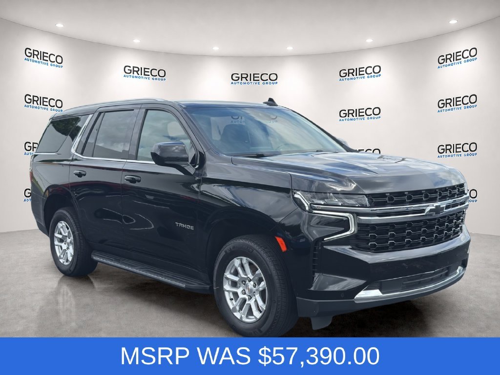 2023 Chevrolet Tahoe