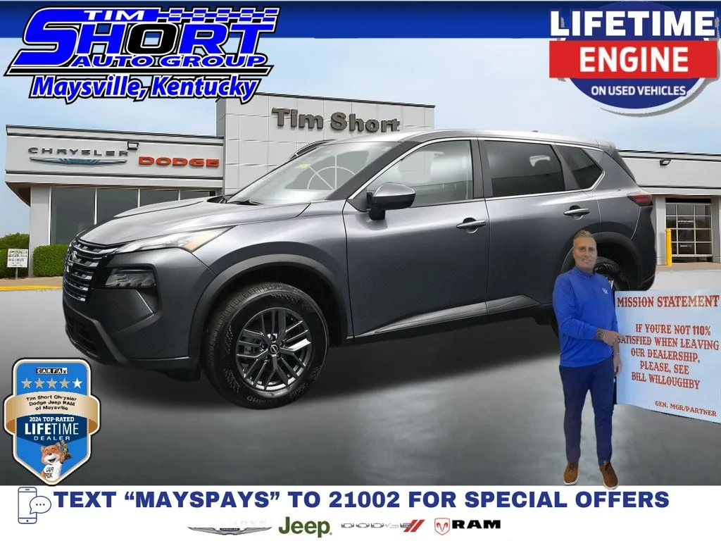 2026 Nissan Rogue