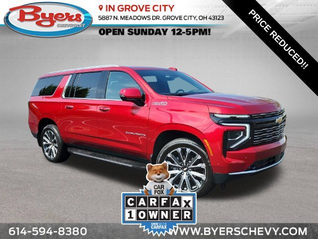 2025 Chevrolet Suburban