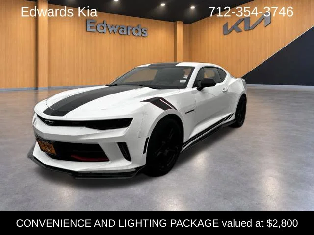 2017 Chevrolet Camaro 2LT