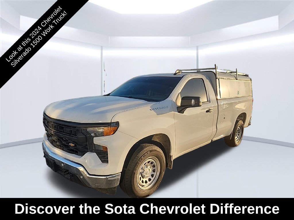 2024 Chevrolet Silverado 1500