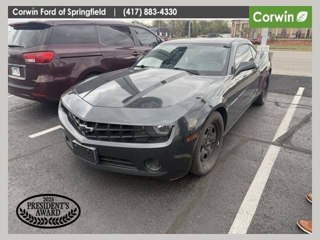 2013 Chevrolet Camaro 1LS