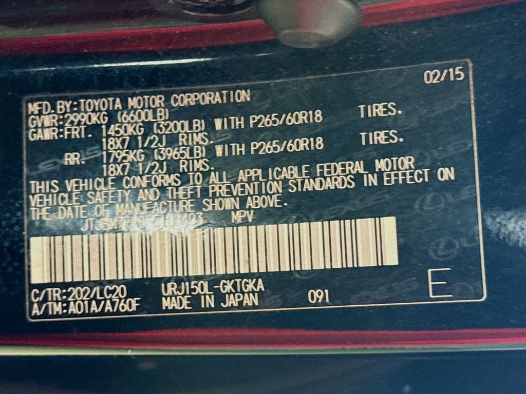 Used 2015 Black Onyx Lexus Base image 29