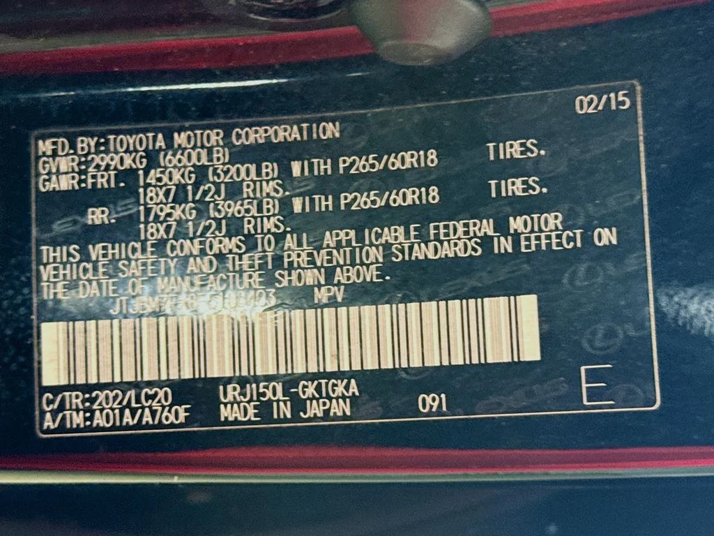 Used 2015 Black Onyx Lexus Base image 29