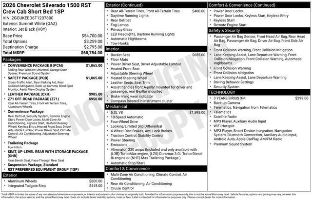 2026 Chevrolet Silverado 1500 RST - Photo 6