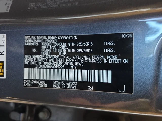 Certified Used 2023 BK/CLOUDBURST GRAY Lexus 450e Premium image 35