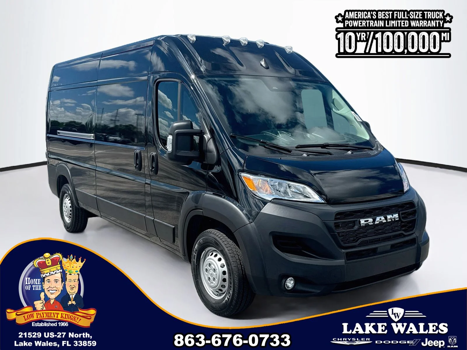 2026 RAM ProMaster Cargo Van Tradesman