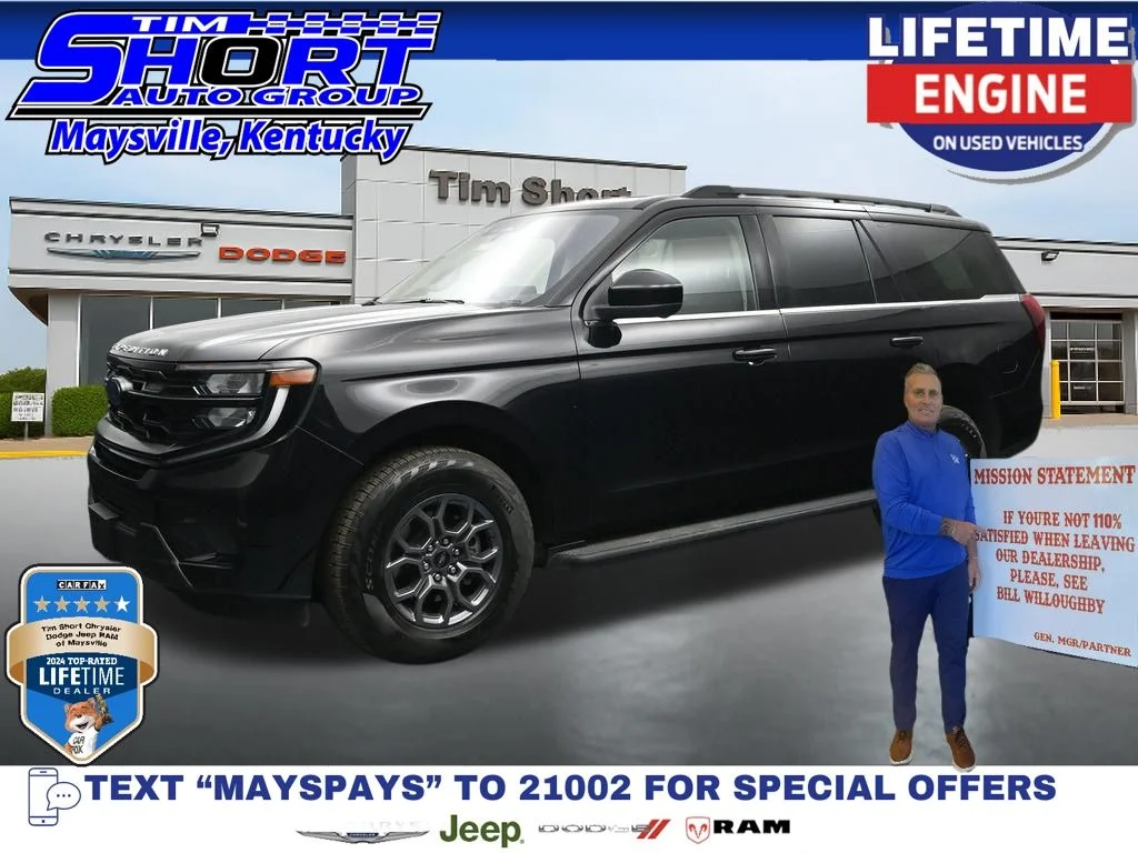 2025 Ford Expedition