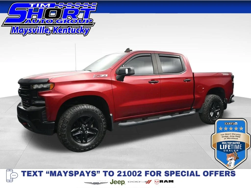 2021 Chevrolet Silverado 1500