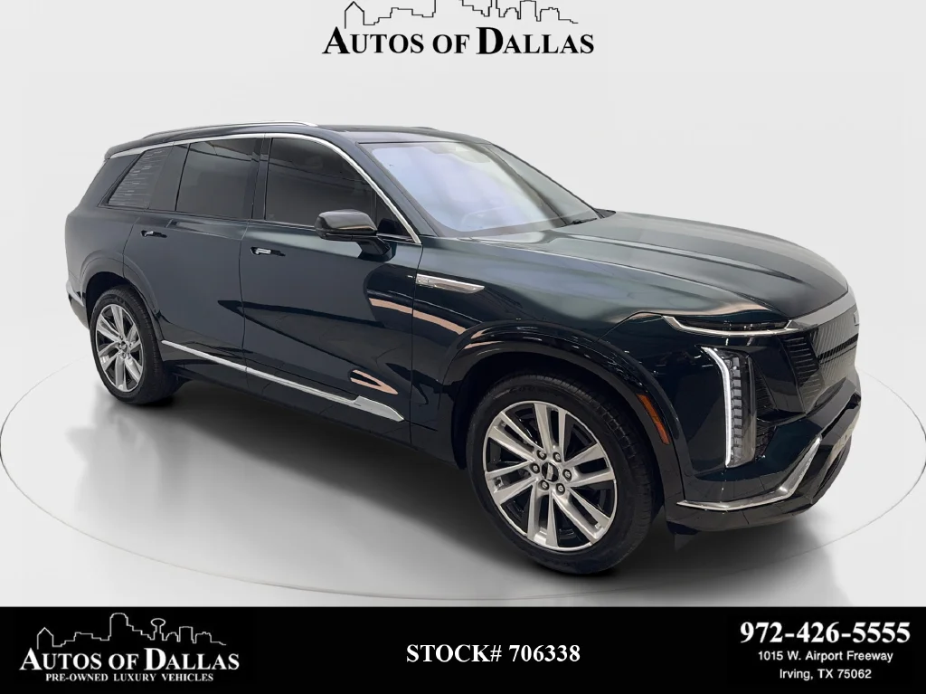 2026 Cadillac VISTIQ