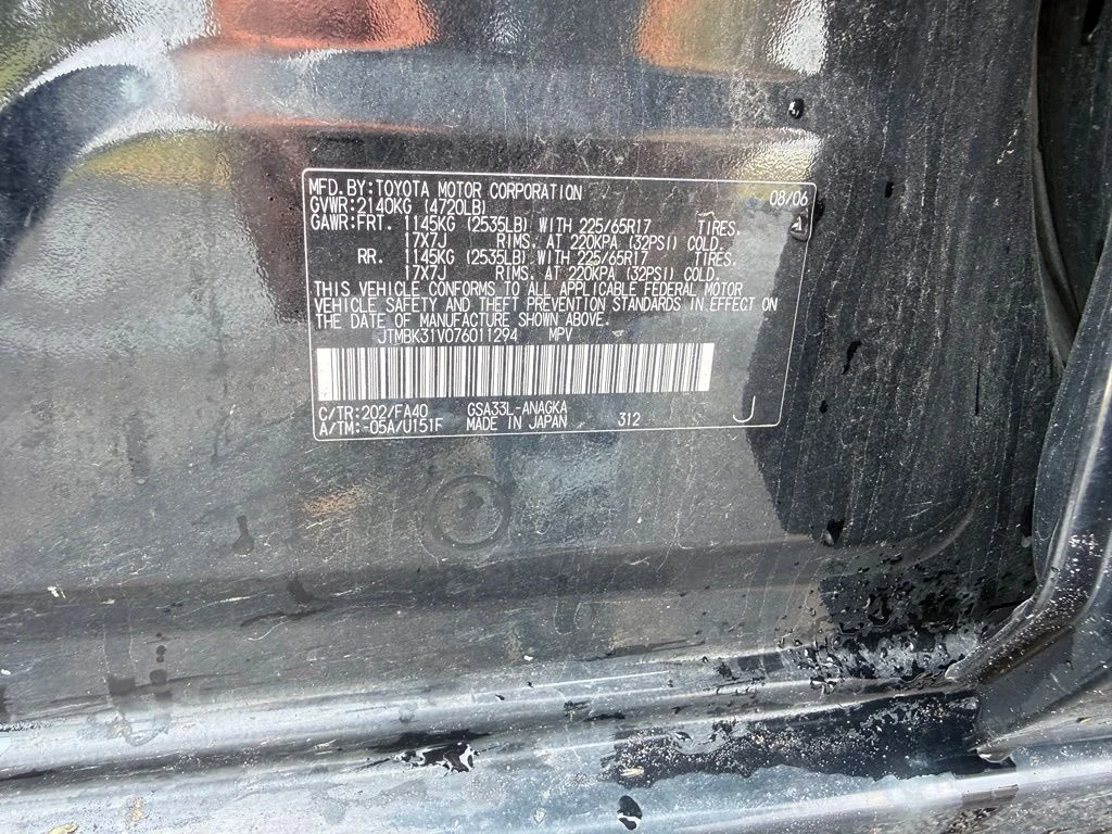 Used 2007 Black Toyota Limited image 36