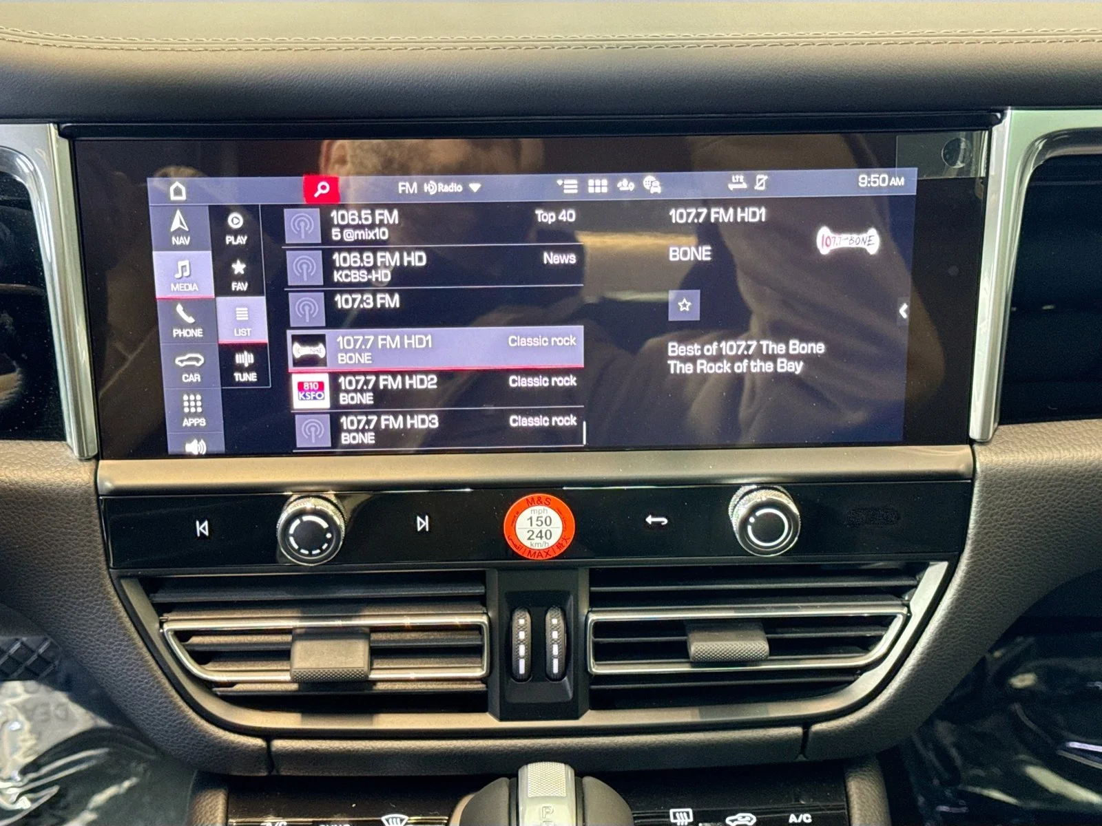 2026 Porsche Macan T - Photo 15