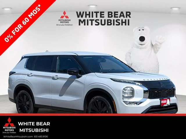 2026 Mitsubishi Outlander