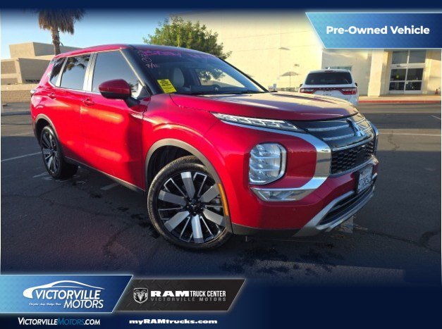 Used 2025 Red Mitsubishi SE image 1