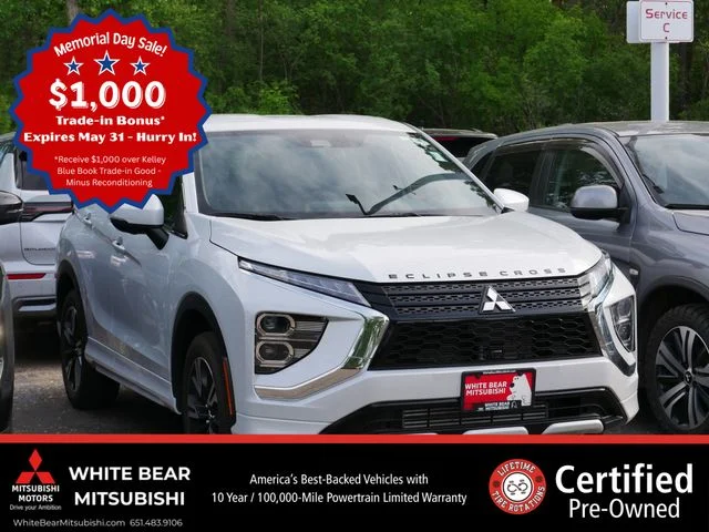2026 Mitsubishi Eclipse Cross SEL S-AWC's photo