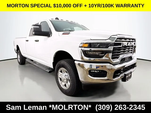 2026 Ram 2500 Tradesman