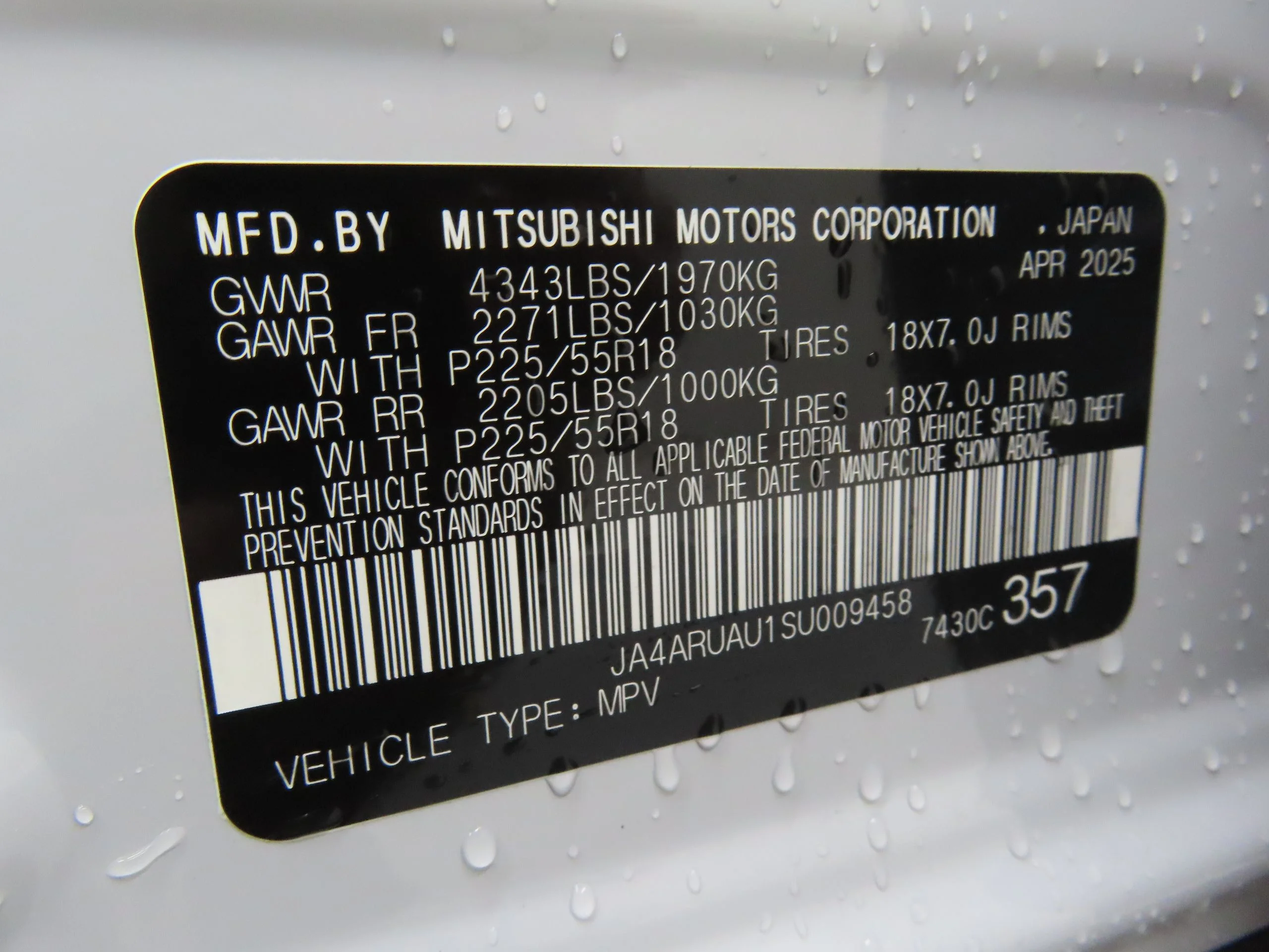2025 Mitsubishi Outlander Sport TRAIL - Photo 27