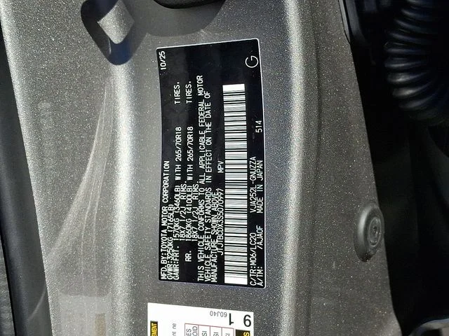 Used 2025 Silver / Black Lexus 550 Overtrail+ image 26