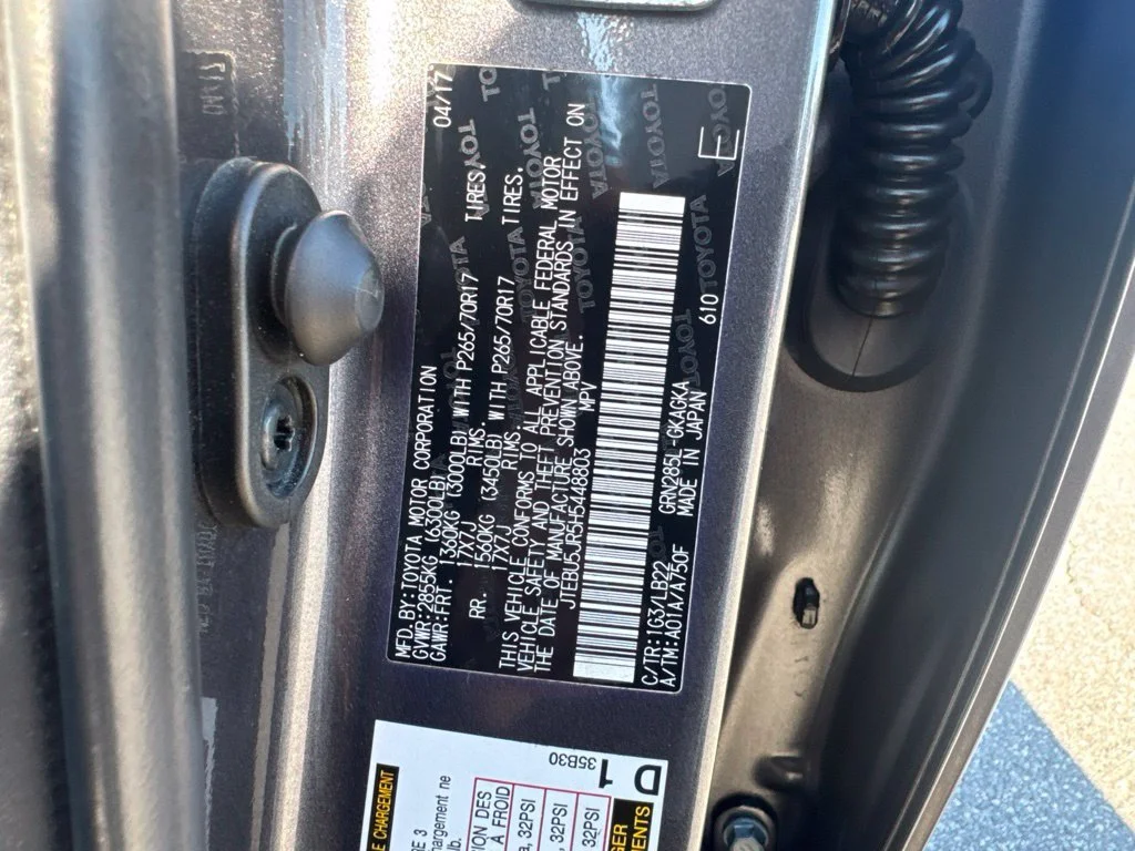 Used 2017 Gray Toyota SR5 Premium image 28