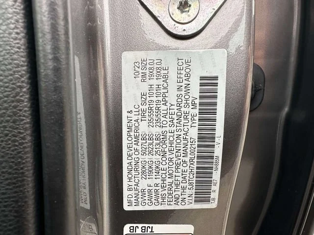 2024 Acura RDX Advance Package - Photo 36