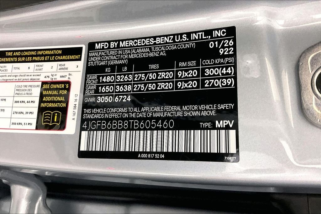 2026 Mercedes-Benz GLE AMG GLE 53 - Photo 25
