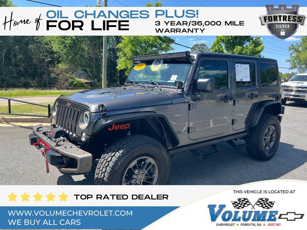 2016 Jeep Wrangler 75th Anniversary Edition's photo