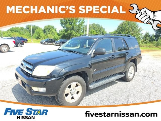 Used 2005 Black Toyota SR5 image 1