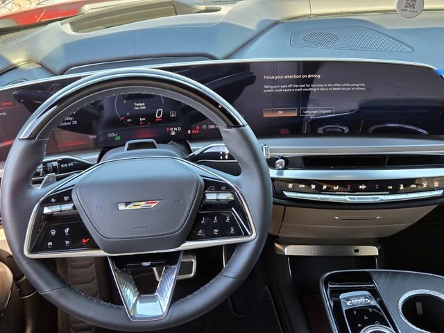 2026 Cadillac LYRIQ V Premium - Photo 12