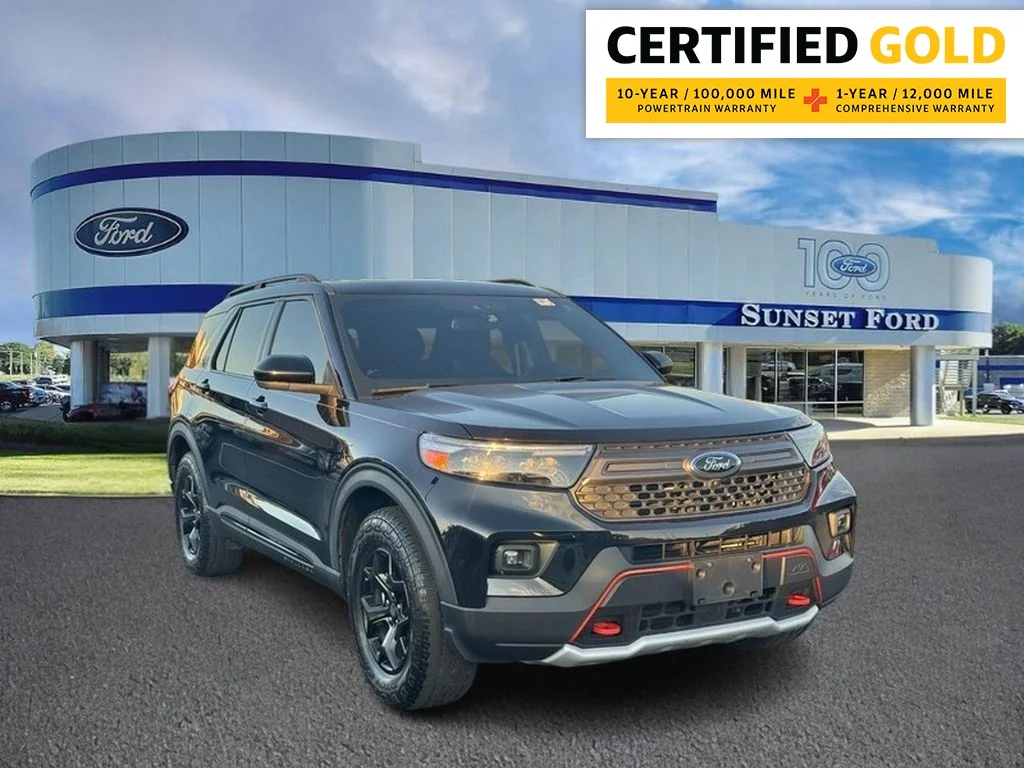 2022 Ford Explorer