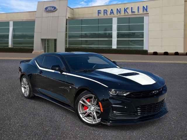 2021 Chevrolet Camaro 2SS
