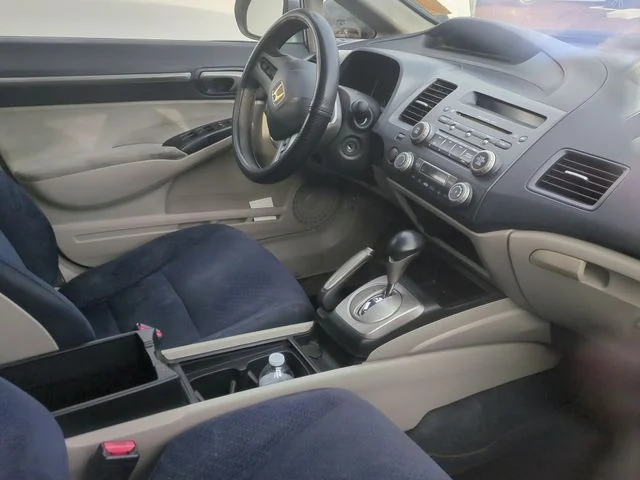 View 9