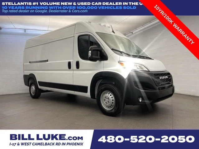 2026 Ram ProMaster 2500 High Roof