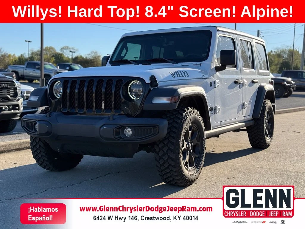 2023 Jeep Wrangler 4-Door