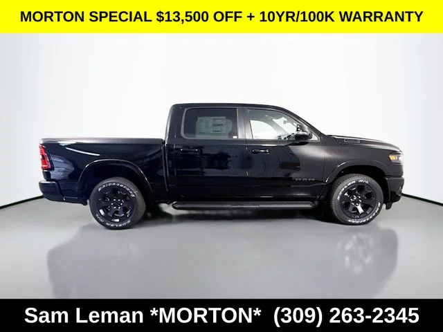 New 2026 Black Ram Big Horn/Lone Star image 8