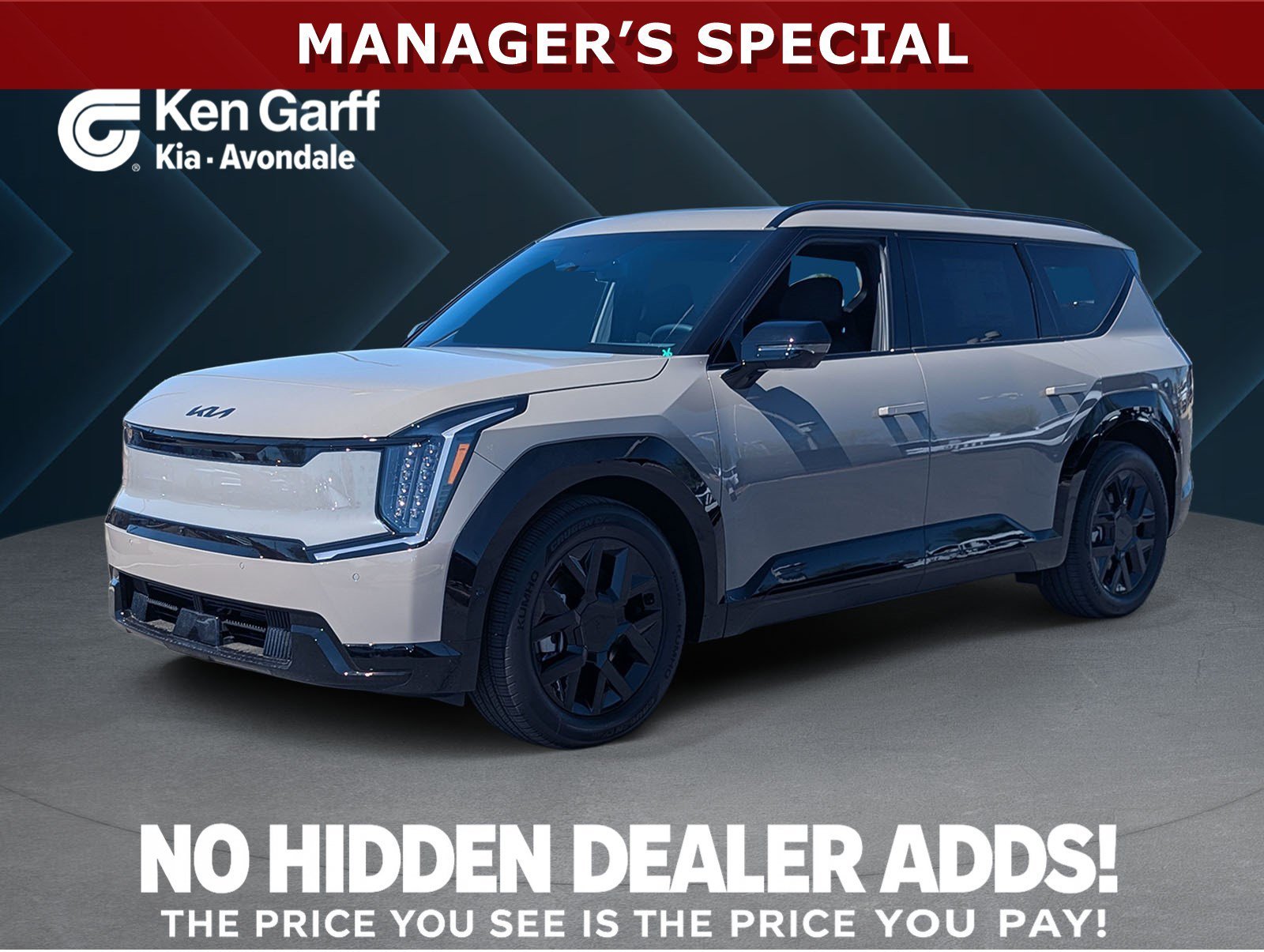 2026 Kia EV9