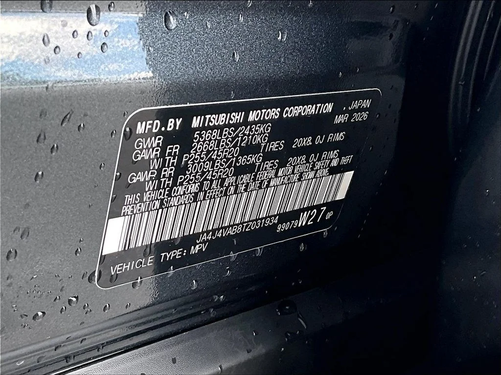 New 2026 Gray Mitsubishi LE image 9