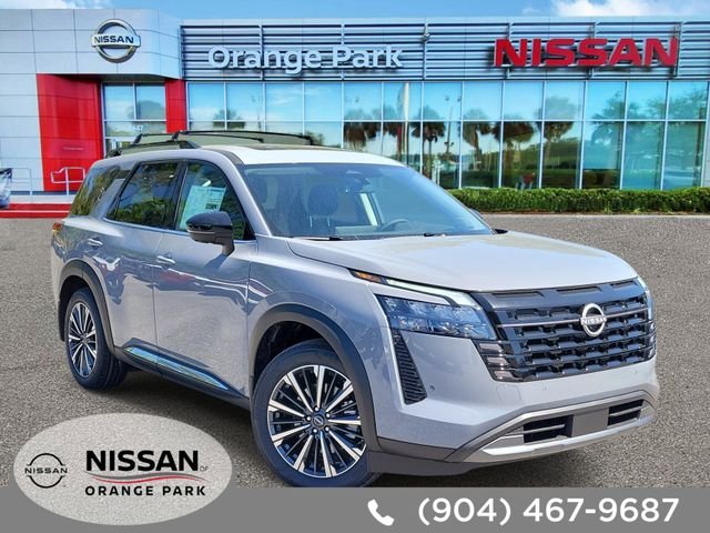 2026 Nissan Pathfinder