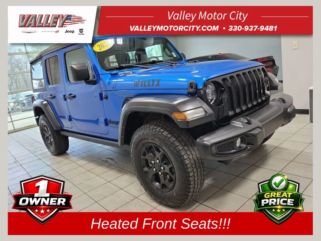 2021 Jeep Wrangler Unlimited