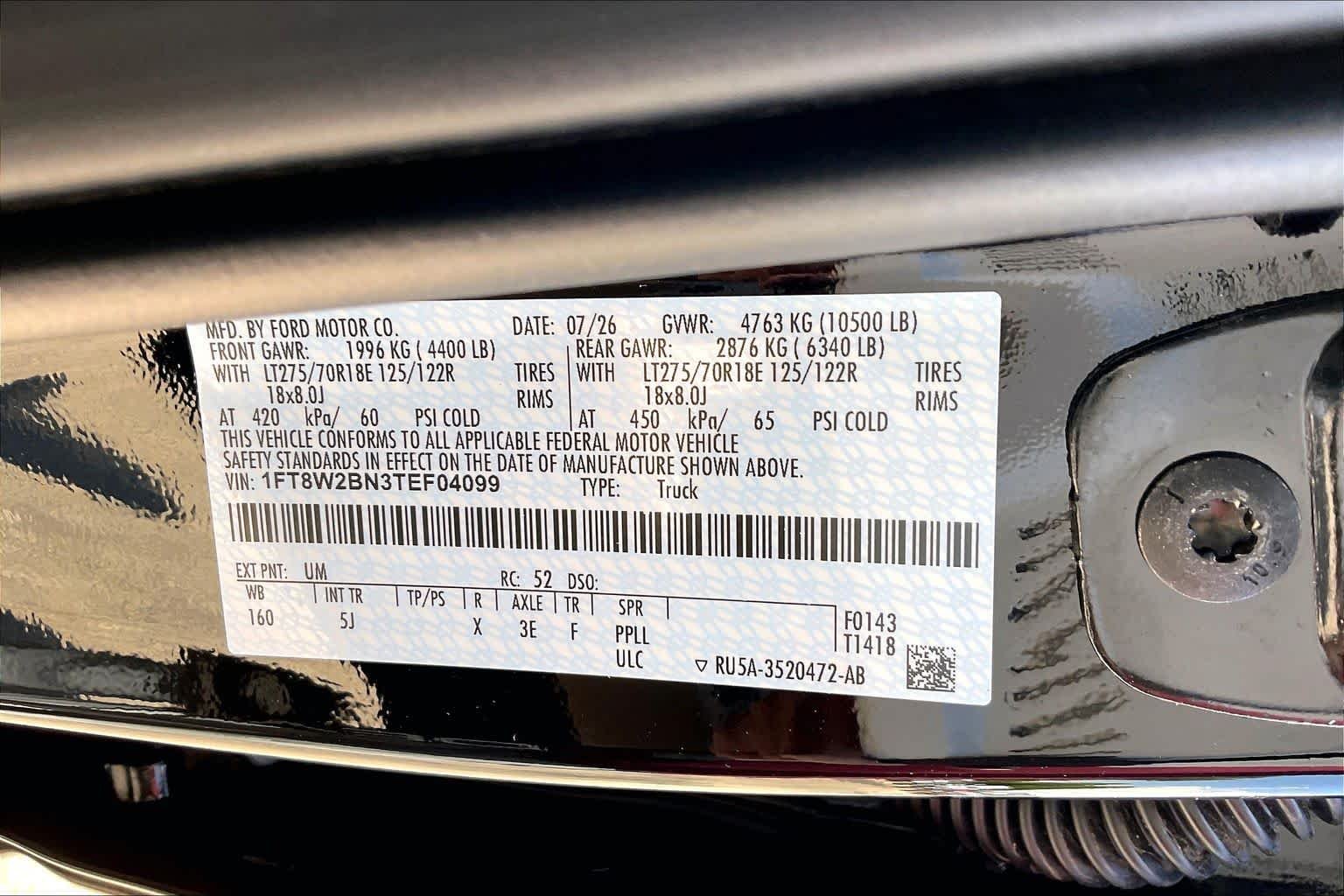New 2026 Agate Black Metallic Ford F-250® Lariat® image 20