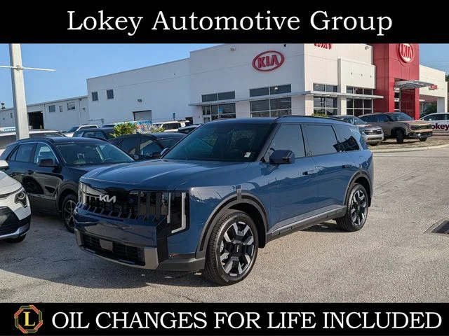 2027 Kia Telluride S