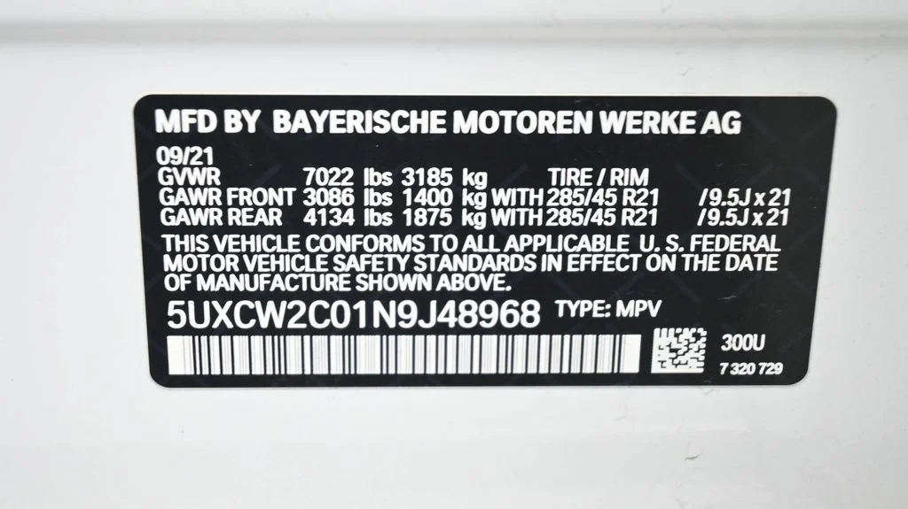 2022 BMW X7 40i - Photo 27
