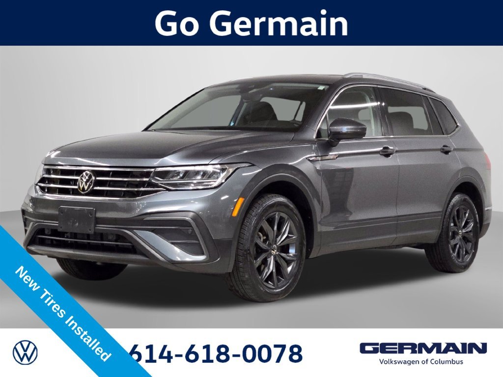 2023 Volkswagen Tiguan