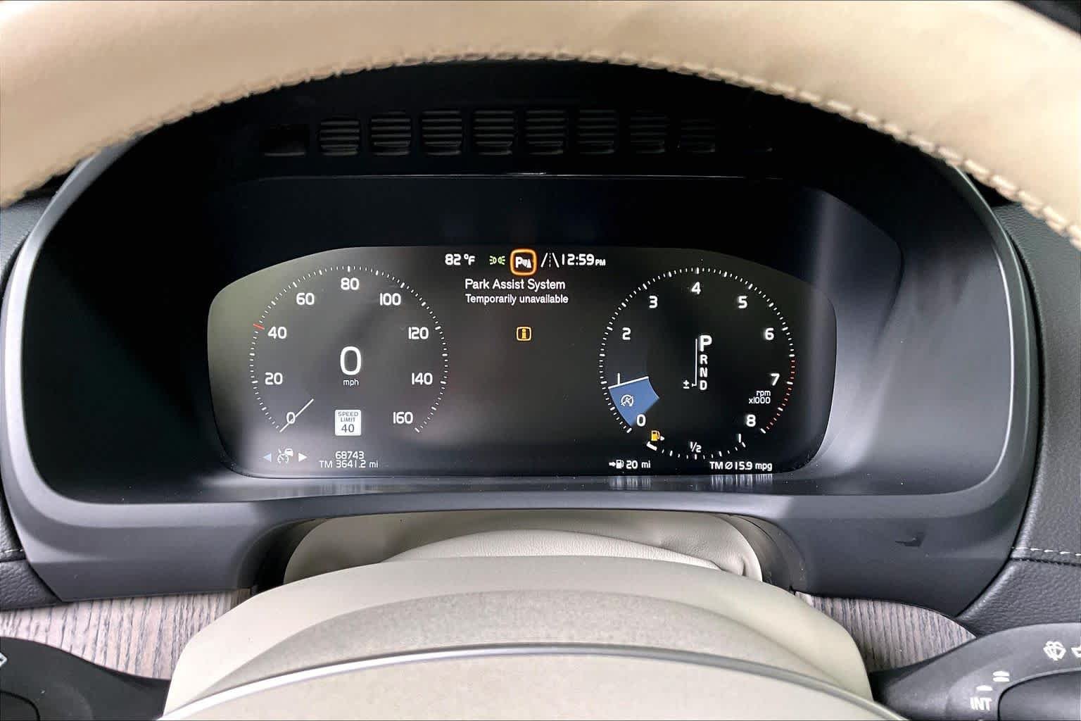 Used 2022 Birch Light Metallic Volvo Inscription image 26