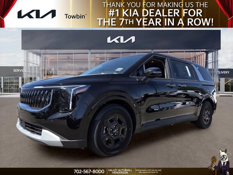 2026 Kia Sedona LXS's photo