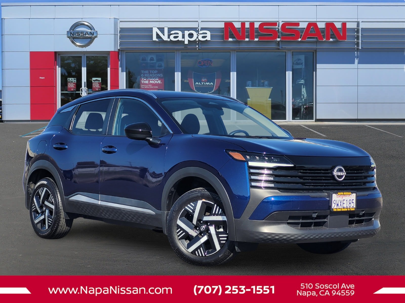 2026 Nissan KICKS