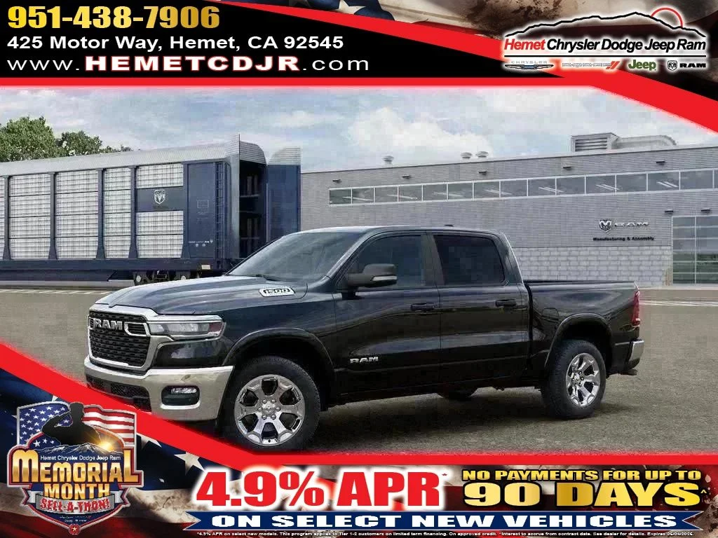 2026 RAM 1500 Big Horn/Lone Star Crew Cab 5'7's photo