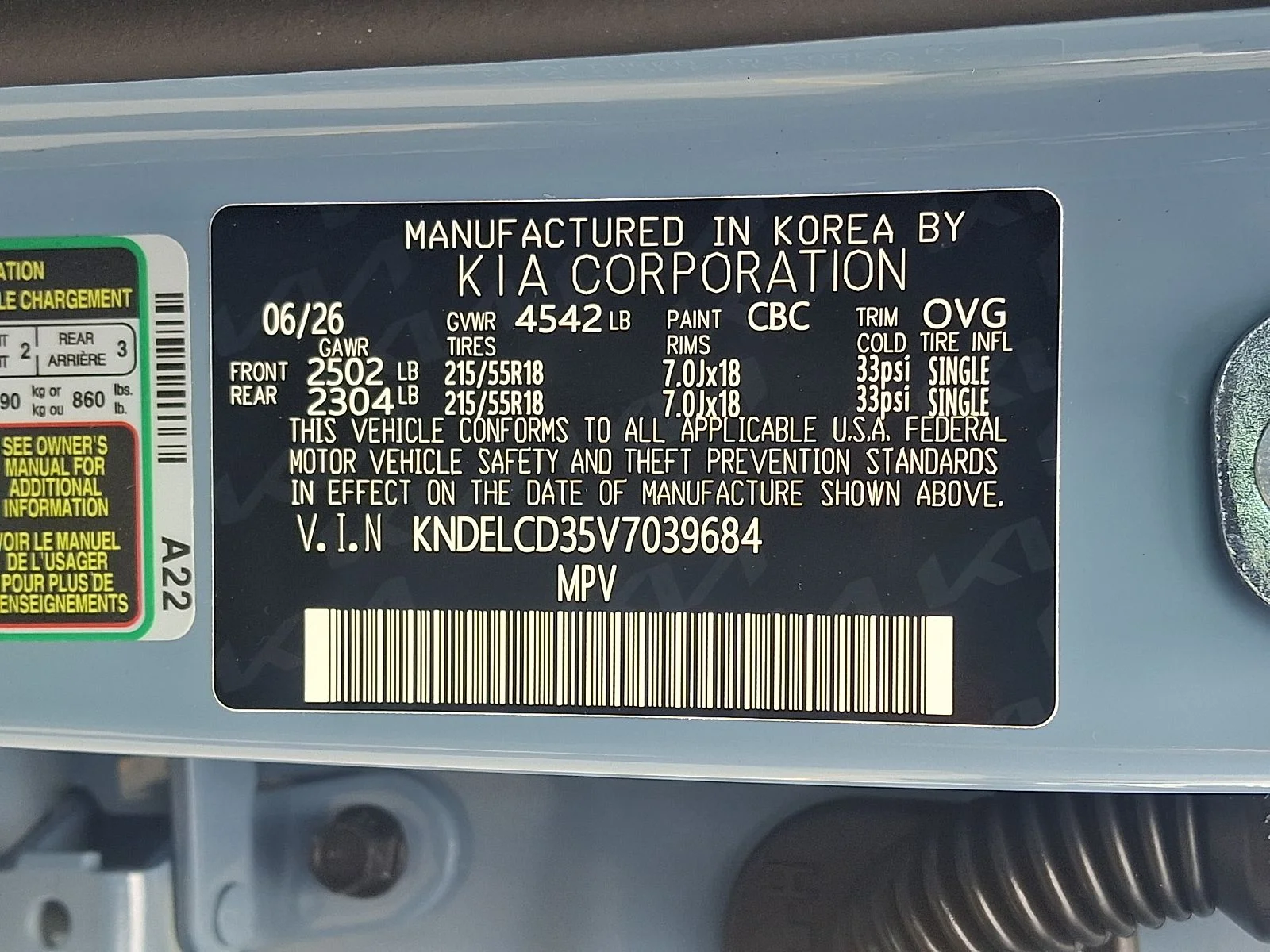 New 2027 Blue Kia S image 21