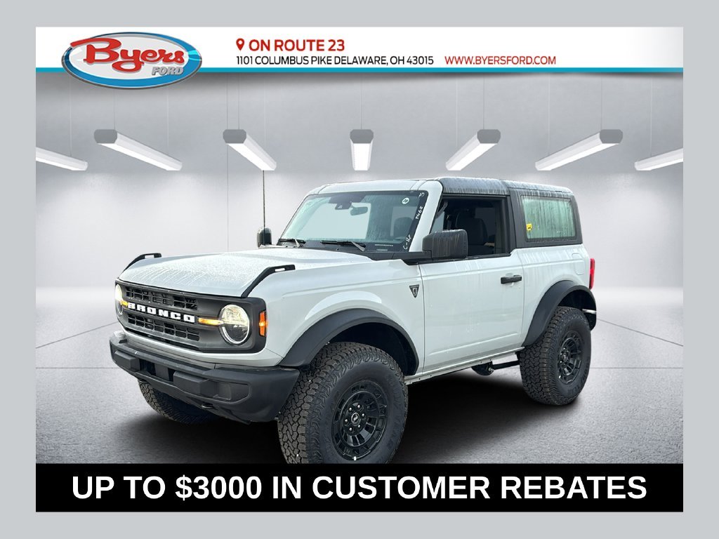 2026 Ford Bronco 2-Door Base