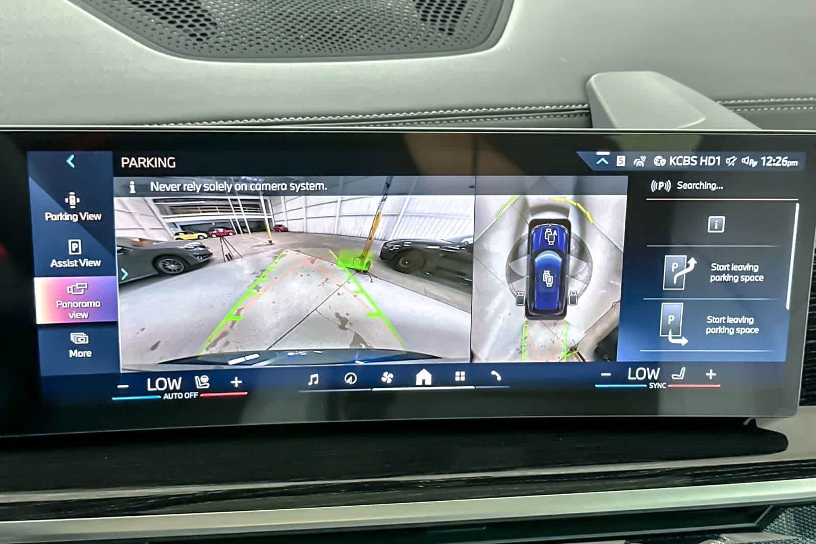 2026 BMW X5 40i - Photo 20