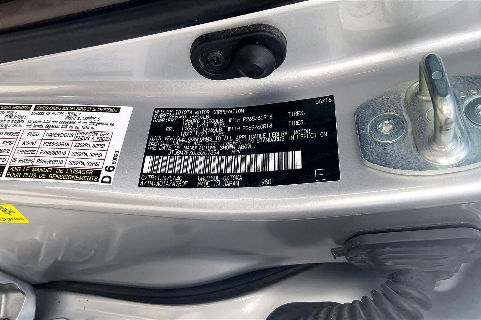 Used 2018 Silver Lining Metallic Lexus Premium image 33